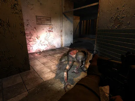 S.T.A.L.K.E.R.: Shadow of Chernobyl XBOX Key additional image