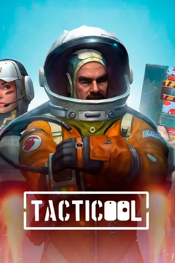 Tacticool Золото | Серебро