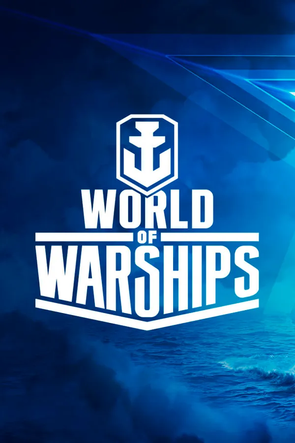 World of Warships Lesta Premium