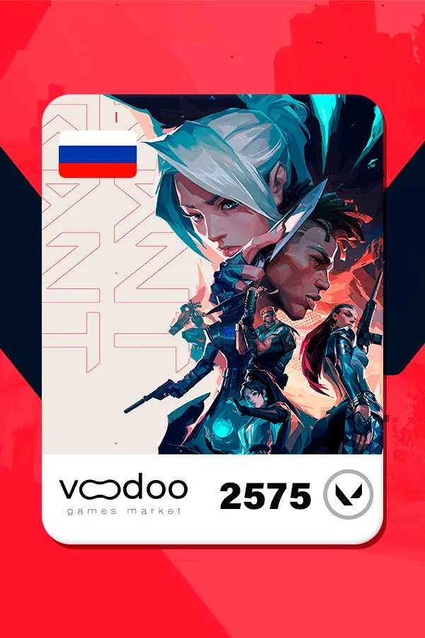 Valorant Points 2575 VP Russia