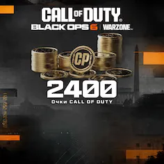 Buy CP for COD: BLACK OPS 6 | XBOX additional parameter