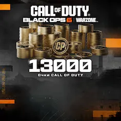 Buy CP for COD: BLACK OPS 6 | XBOX additional parameter