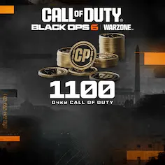 Buy CP for COD: BLACK OPS 6 | XBOX additional parameter
