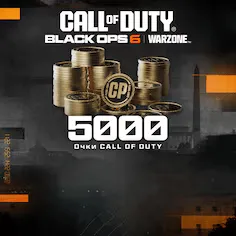 Buy CP for COD: BLACK OPS 6 | XBOX additional parameter