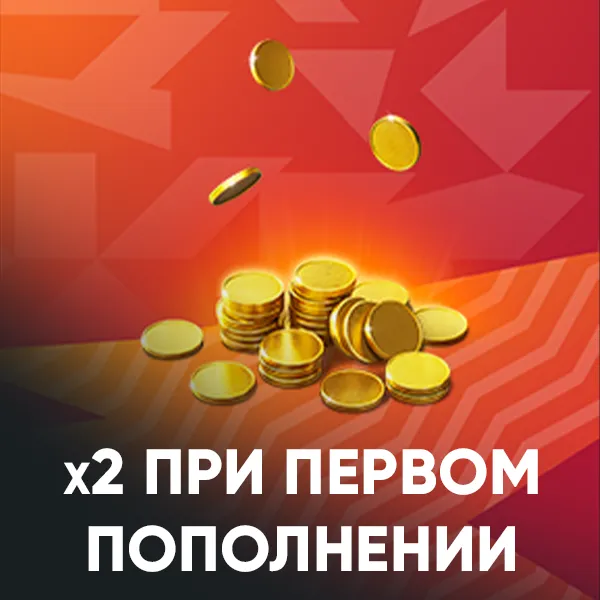 Tanks Blitz - Gold - Packs RU | LESTA additional parameter