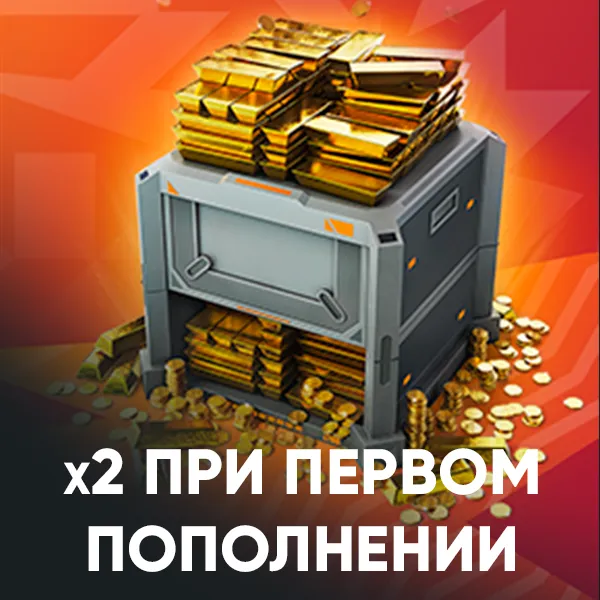 Tanks Blitz - Gold - Packs RU | LESTA additional parameter