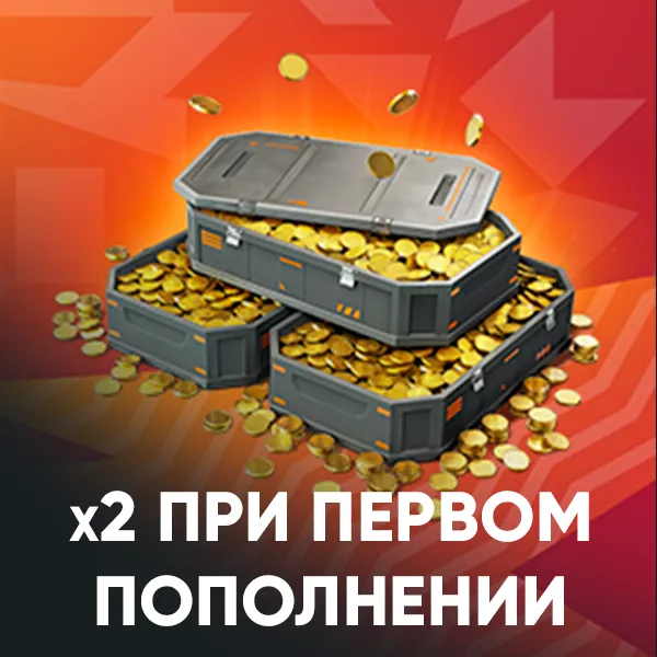 Tanks Blitz - Gold - Packs RU | LESTA additional parameter