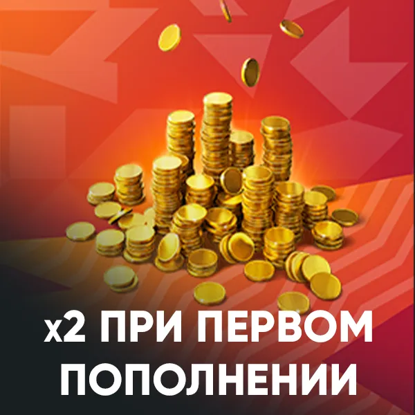 Tanks Blitz - Gold - Packs RU | LESTA additional parameter