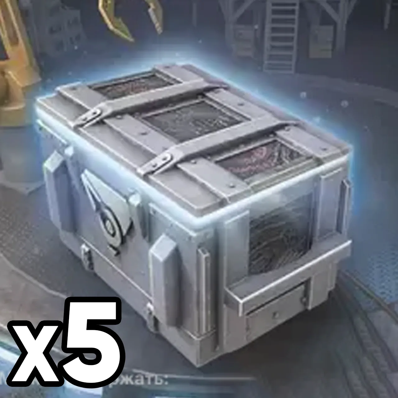 World of Tanks Blitz - Gold - Packs EU additional parameter