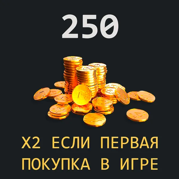 World of Tanks Blitz - Gold - Packs EU additional parameter