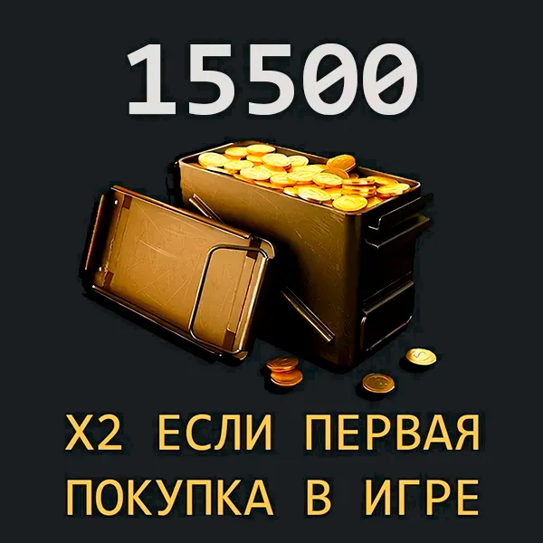 World of Tanks Blitz - Gold - Packs EU additional parameter