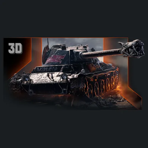 Buy Appearance World of Tanks - RU LESTA additional parameter
