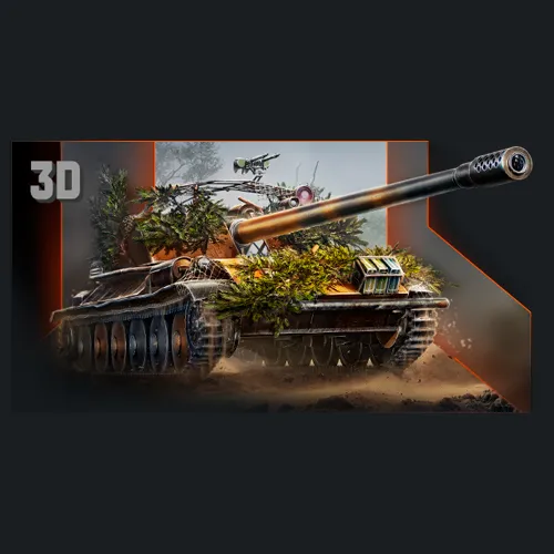 Buy Appearance World of Tanks - RU LESTA additional parameter