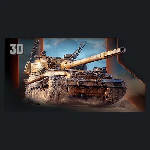 Buy Appearance World of Tanks - RU LESTA additional parameter