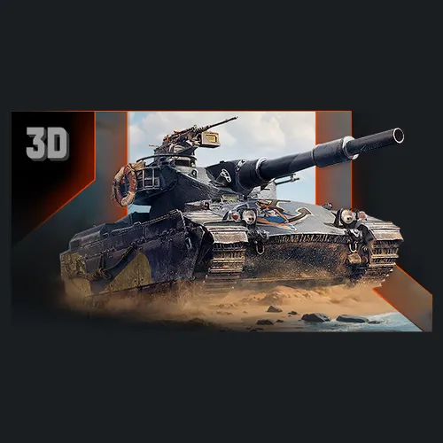 Buy Appearance World of Tanks - RU LESTA additional parameter