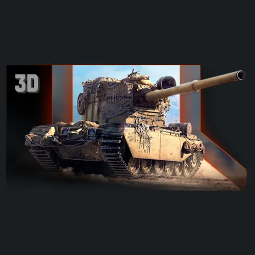 Buy Appearance World of Tanks - RU LESTA additional parameter
