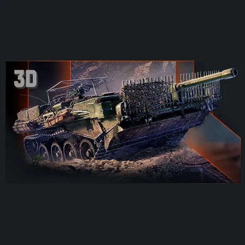 Buy Appearance World of Tanks - RU LESTA additional parameter