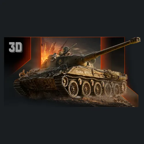 Buy Appearance World of Tanks - RU LESTA additional parameter