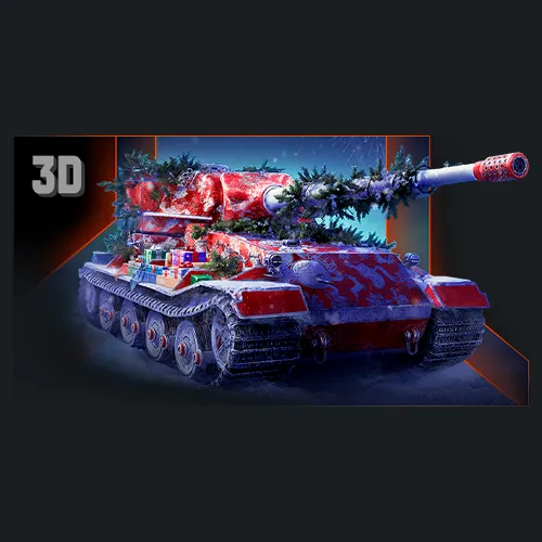 Buy Appearance World of Tanks - RU LESTA additional parameter