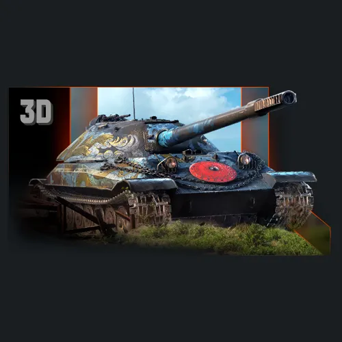 Buy Appearance World of Tanks - RU LESTA additional parameter