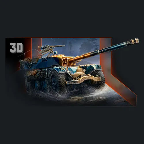 Buy Appearance World of Tanks - RU LESTA additional parameter