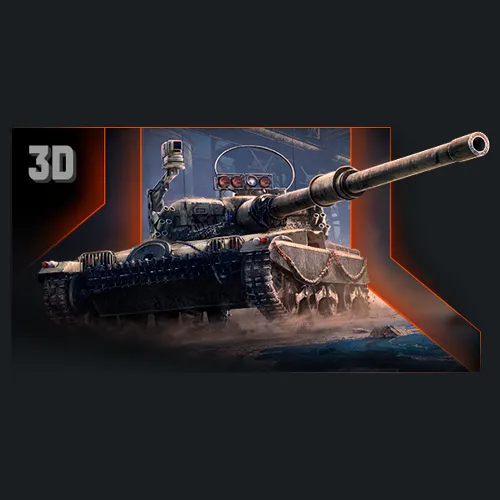 Buy Appearance World of Tanks - RU LESTA additional parameter