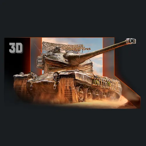 Buy Appearance World of Tanks - RU LESTA additional parameter