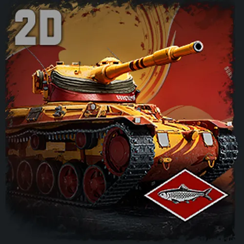 Buy Appearance World of Tanks - RU LESTA additional parameter