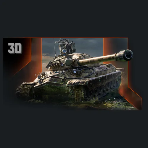 Buy Appearance World of Tanks - RU LESTA additional parameter