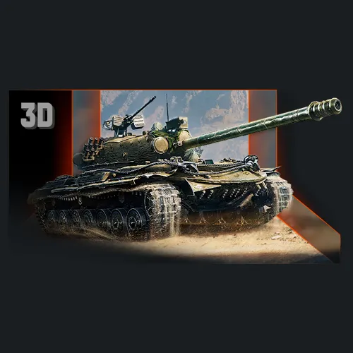Buy Appearance World of Tanks - RU LESTA additional parameter