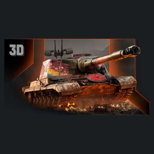 Buy Appearance World of Tanks - RU LESTA additional parameter