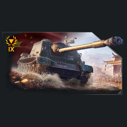 Buy Tanks World of Tanks - RU LESTA additional parameter
