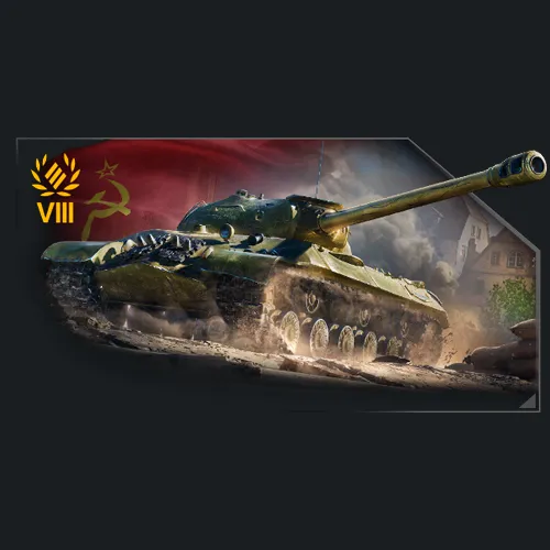 Buy Tanks World of Tanks - RU LESTA additional parameter