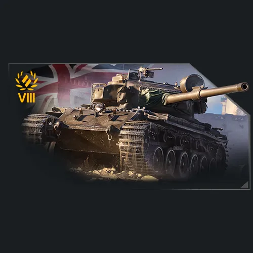 Buy Tanks World of Tanks - RU LESTA additional parameter