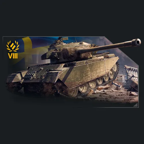 Buy Tanks World of Tanks - RU LESTA additional parameter