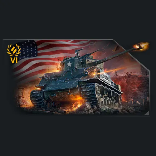Buy Tanks World of Tanks - RU LESTA additional parameter