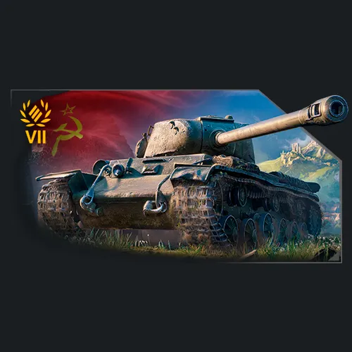 Buy Tanks World of Tanks - RU LESTA additional parameter