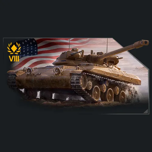 Buy Tanks World of Tanks - RU LESTA additional parameter