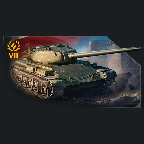 Buy Tanks World of Tanks - RU LESTA additional parameter