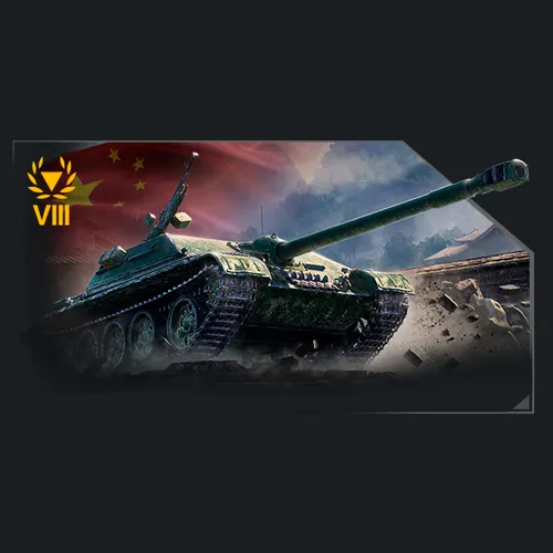 Buy Tanks World of Tanks - RU LESTA additional parameter