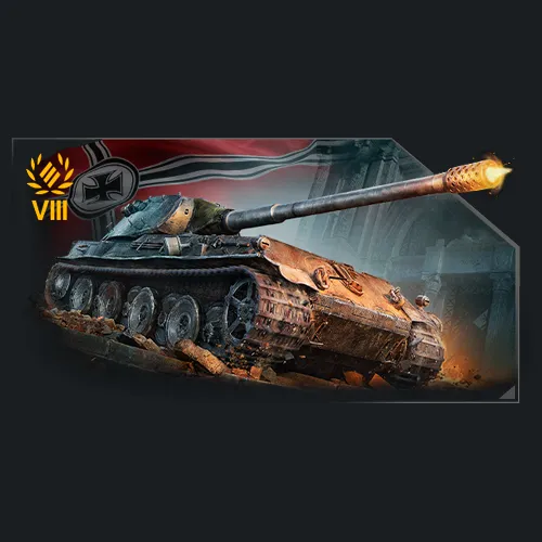 Buy Tanks World of Tanks - RU LESTA additional parameter