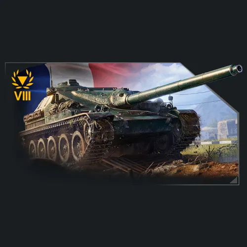 Buy Tanks World of Tanks - RU LESTA additional parameter