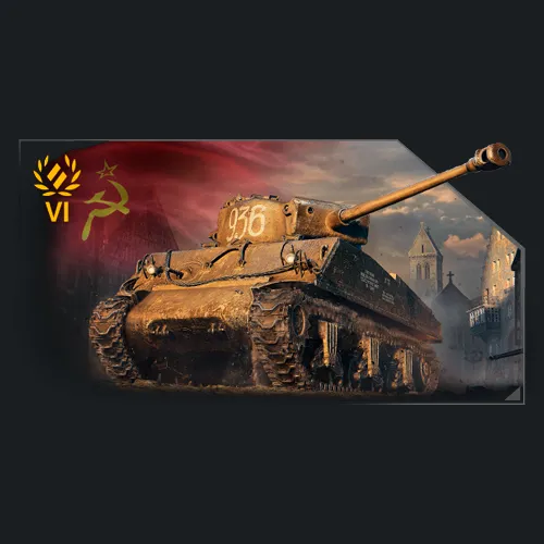Buy Tanks World of Tanks - RU LESTA additional parameter