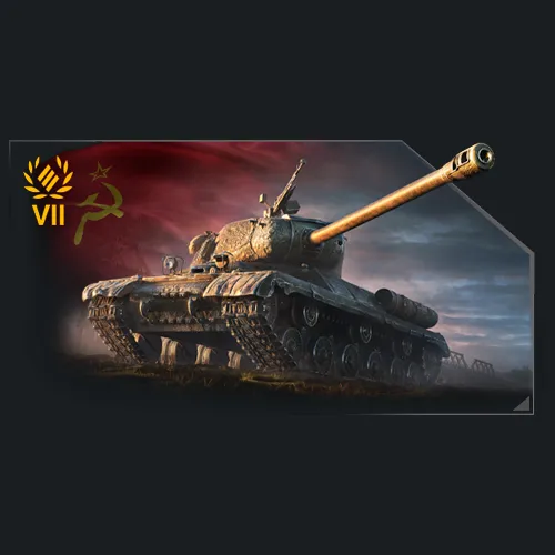 Buy Tanks World of Tanks - RU LESTA additional parameter