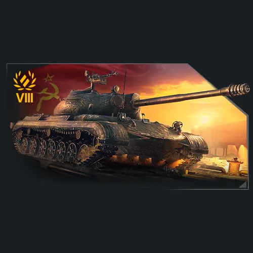 Buy Tanks World of Tanks - RU LESTA additional parameter
