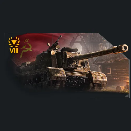 Buy Tanks World of Tanks - RU LESTA additional parameter