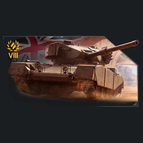 Buy Tanks World of Tanks - RU LESTA additional parameter