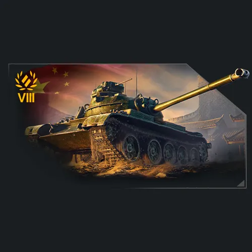 Buy Tanks World of Tanks - RU LESTA additional parameter