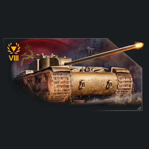 Buy Tanks World of Tanks - RU LESTA additional parameter